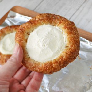 ルタオの焼き立てチーズデニッシュフロマージュデニッシュ
