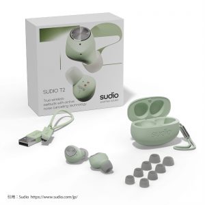 SudioT2スーディオ北欧デザイン高音質完全ワイヤレスアクティブノイズキャンセリングイヤホンミントグリーン開封口コミレビュー付属品